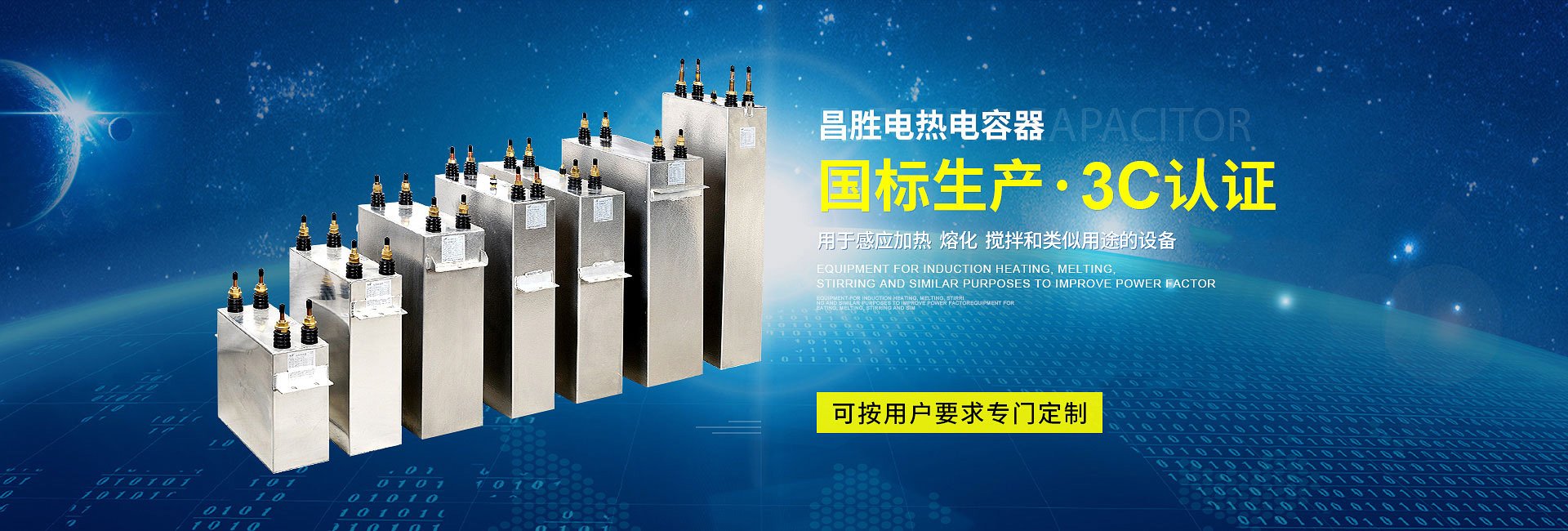 呼吸壓力閥,二氧化碳調節壓力閥,凱賽曼型壓力調節閥,機械式調節壓力閥,調節壓力閥,發酵罐壓力閥,不銹鋼壓力閥,